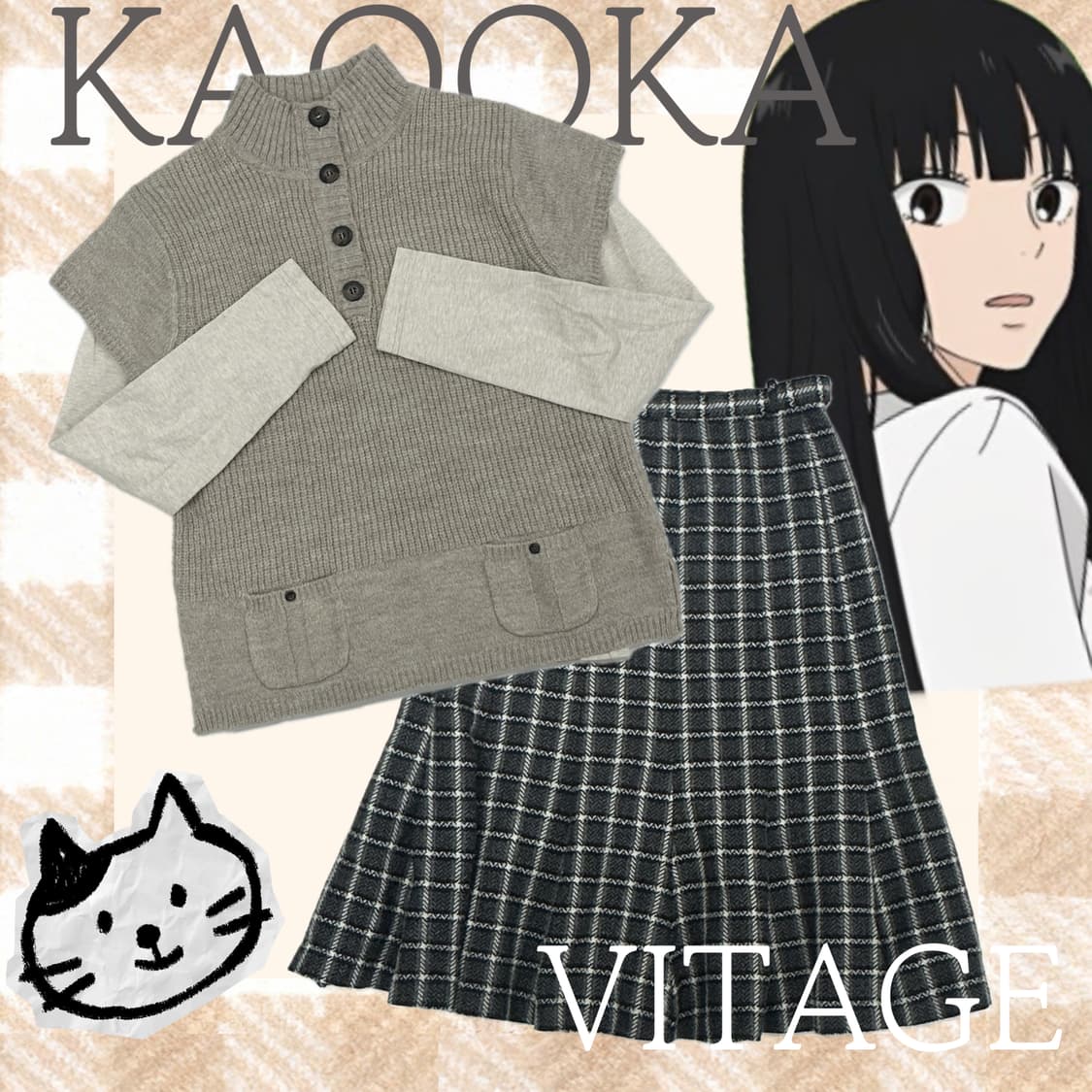 🍂사와코의 가을 니트조끼 코디세트 🍂 그런지 히피 가을 에스닉  상품이미지1