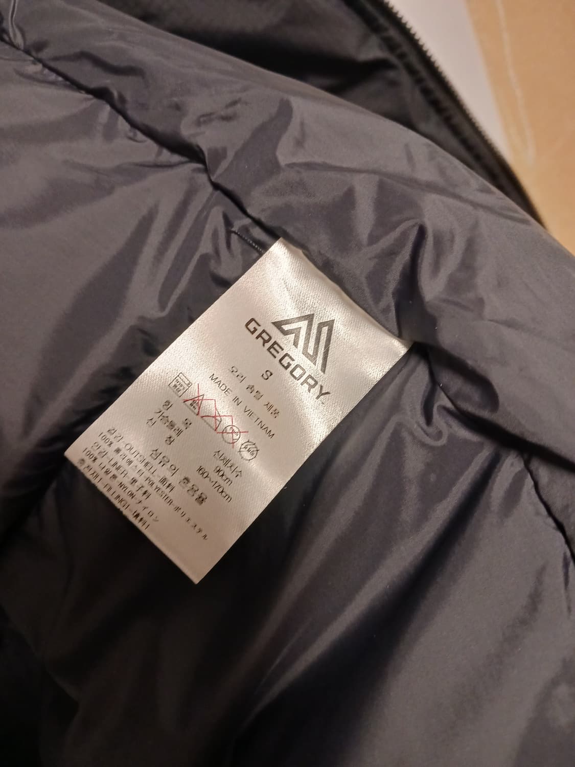 그레고리 롱패딩 상품이미지4