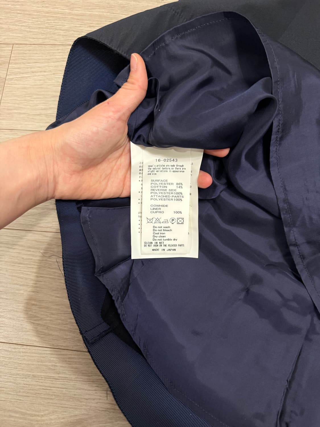 사카이 네이비 플리츠 스커트 2 상품이미지3