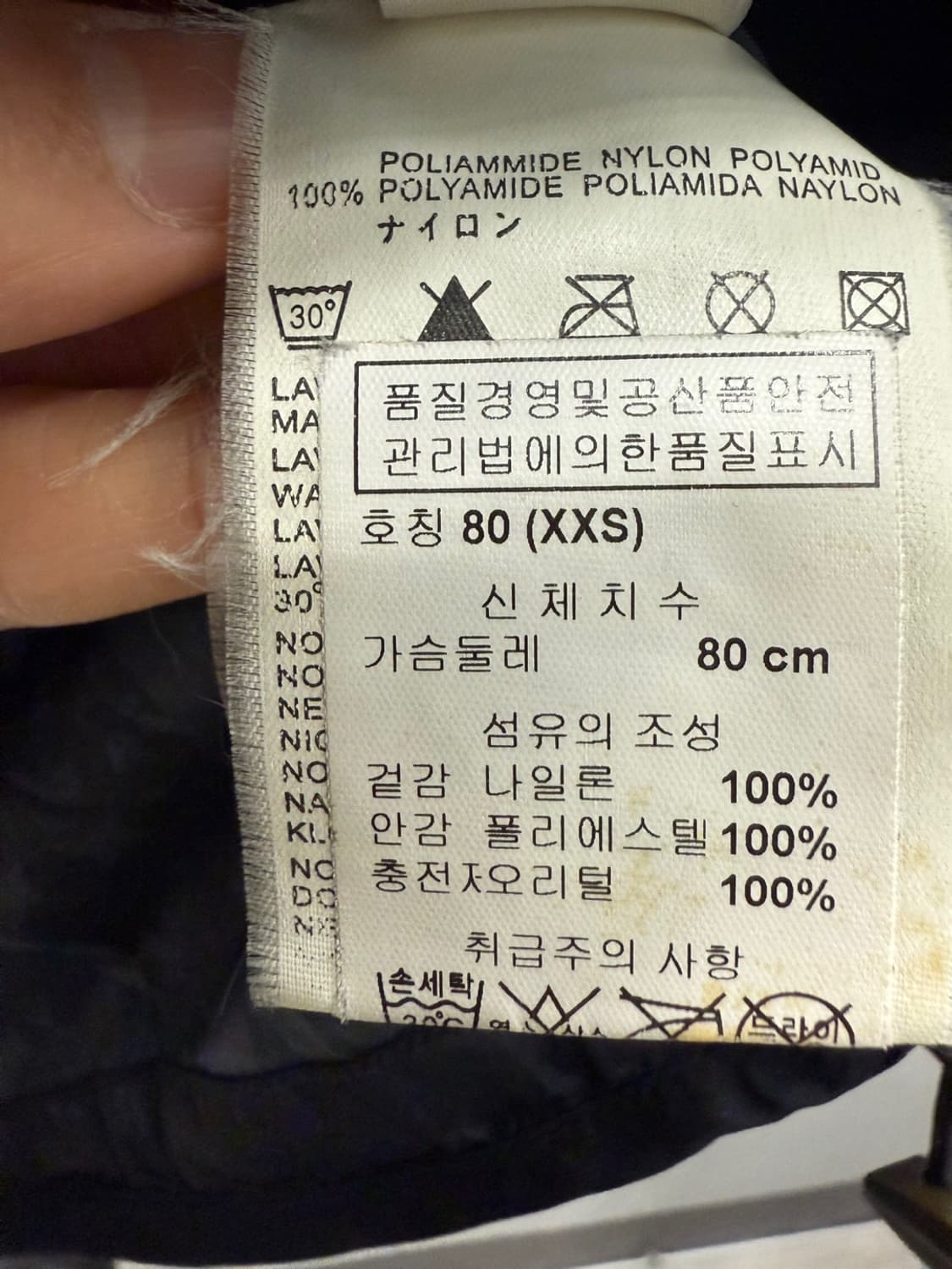 디젤 덕다운 패딩자켓 여성용 XXS 80 (44사이즈)  상품이미지3