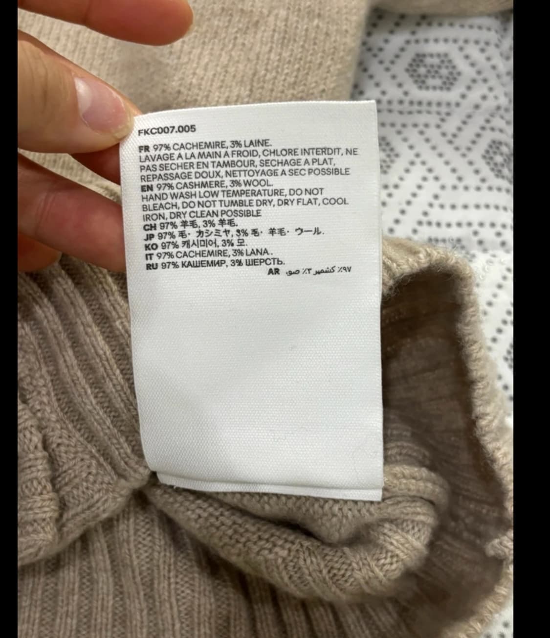 아미 AMI 캐시미어 가디건 상품이미지10