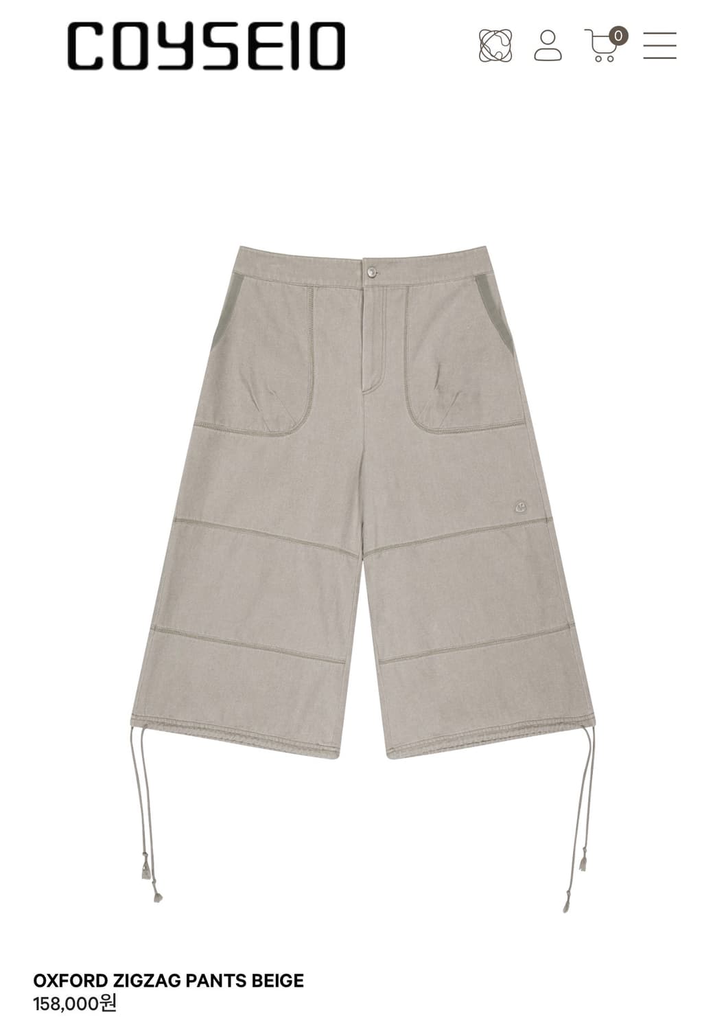 코이세이오 OXFORD ZIGZAG PANTS BEIGE 상품이미지1