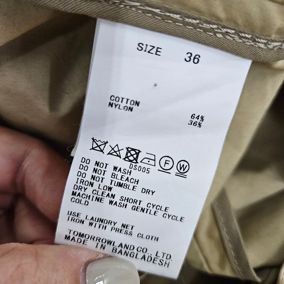 [가단-50] 여성 후드형 트렌치 코드 1104JM2 상품이미지6