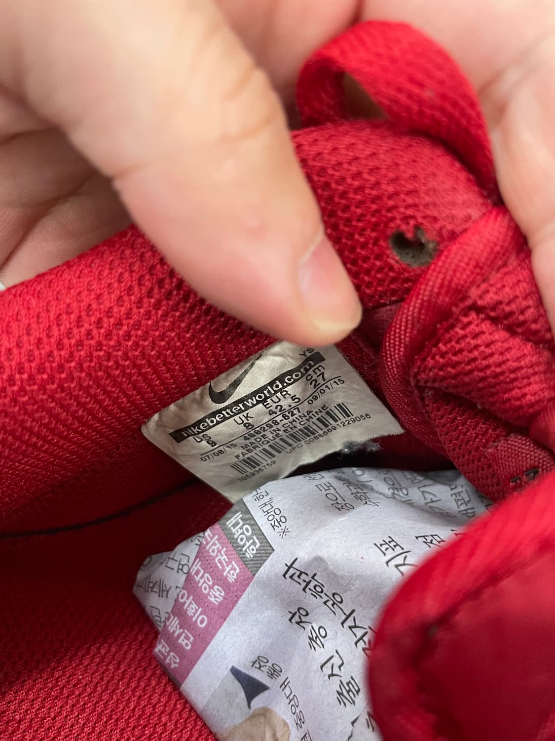 나이키 에어포스1 로우 피벗 팩 레드 270 (gr-4213) 상품이미지9