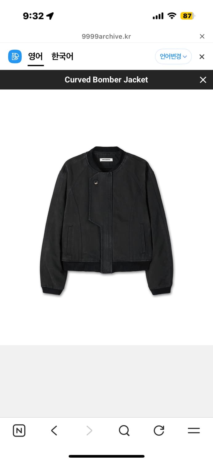 9999archive Curved Bomber Jacket 상품이미지1