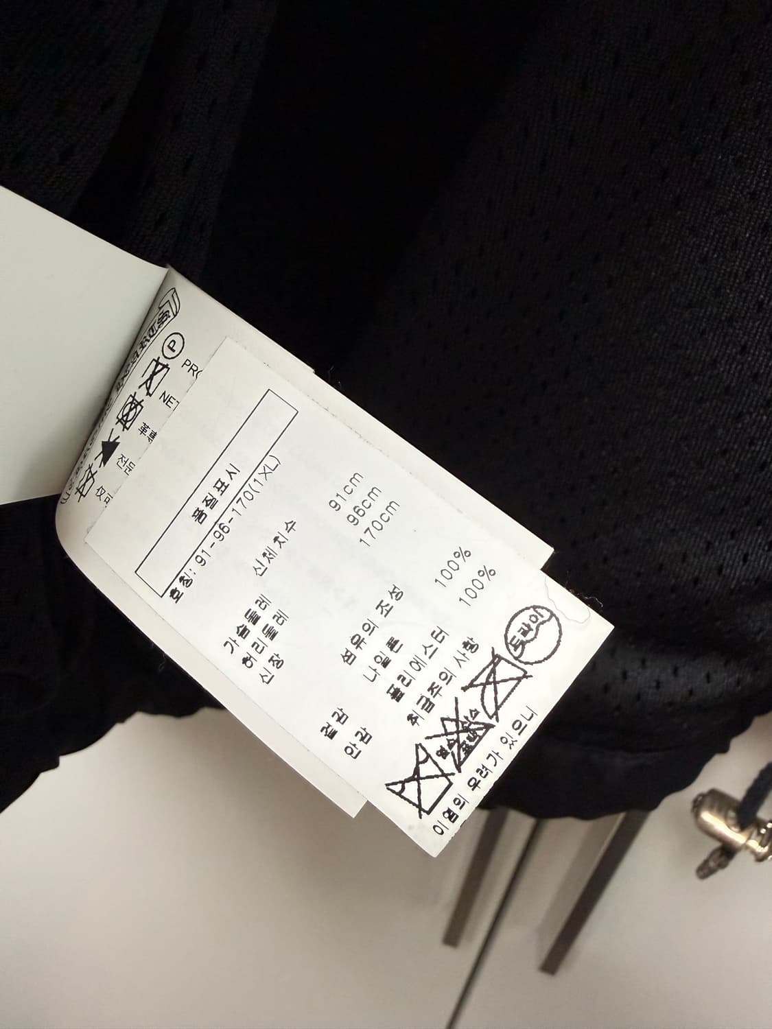 크롬하츠 RS3 코치자켓 상품이미지7