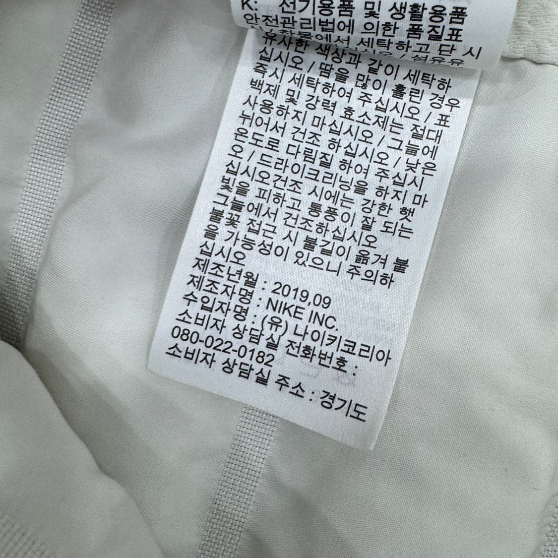 여성용 S 나이키 에어로로프트 경량 패딩 베스트 조끼  상품이미지8