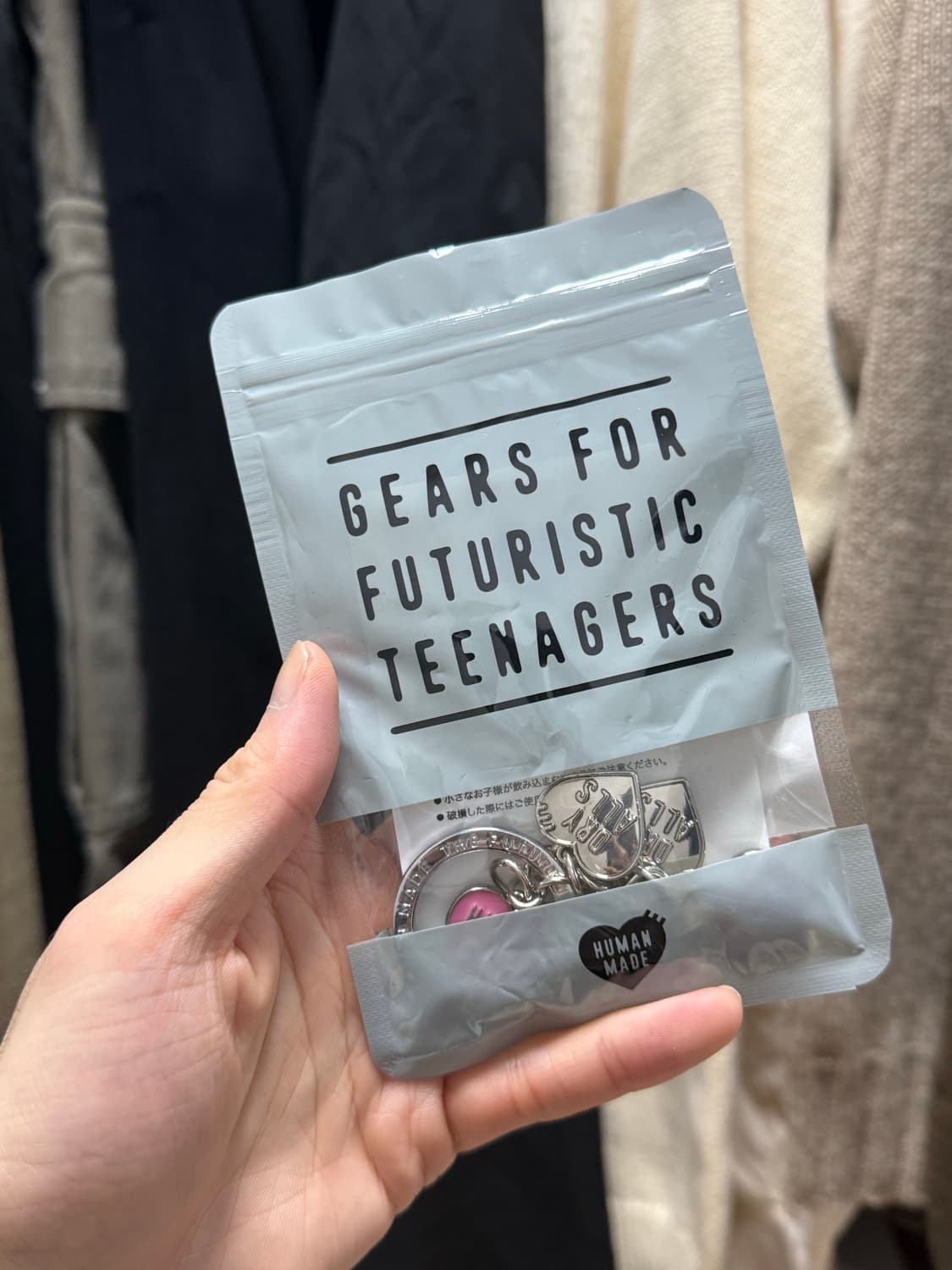 휴먼 메이드 하트 키 참 레드 상품이미지2