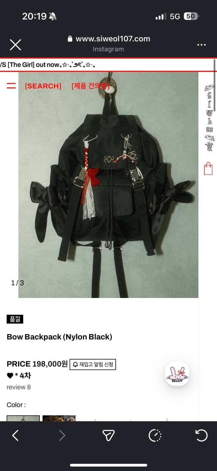 시월107 백팩 블랙 상품이미지1