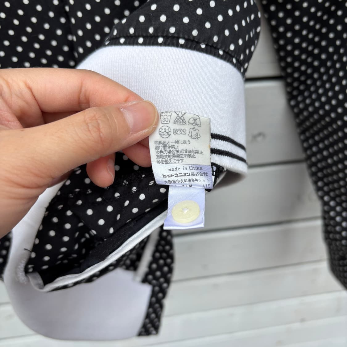 Fred Perry 프레드페리 도트 땡땡이 자켓 상품이미지9