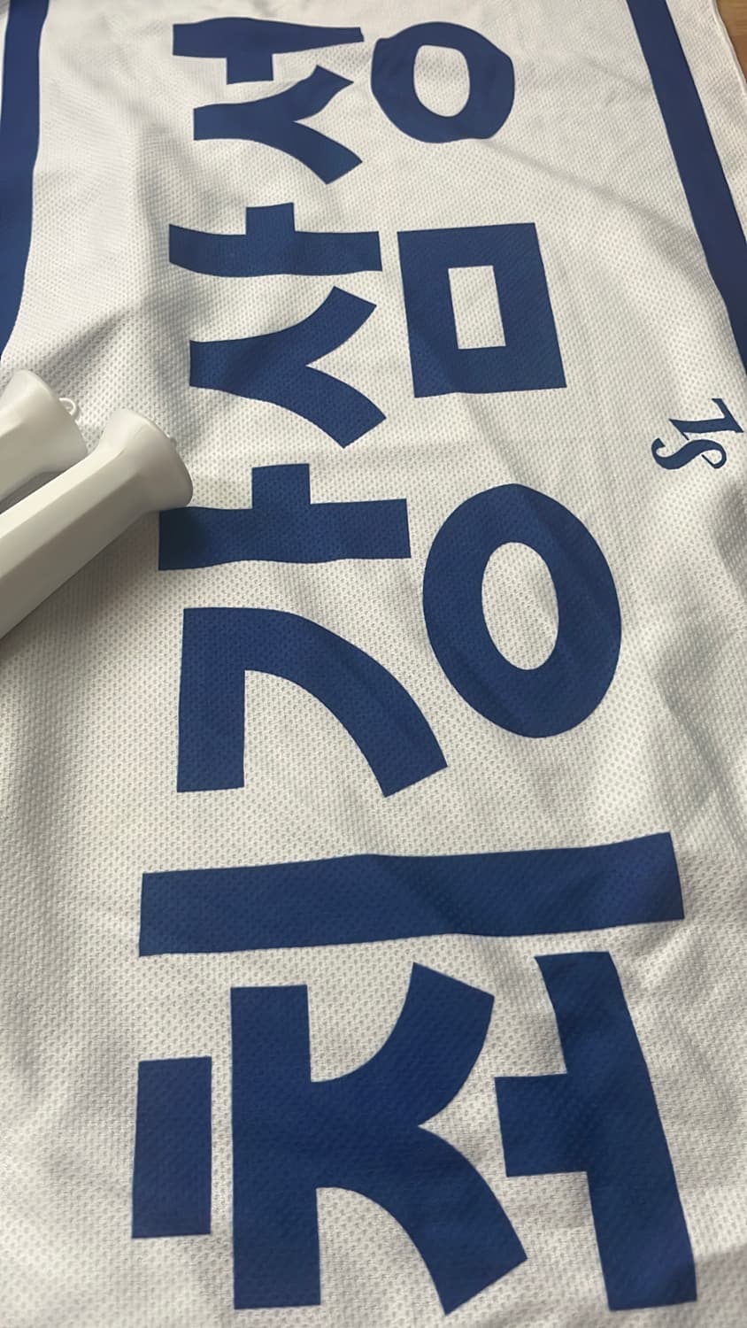 삼성라이온즈 유니폼, 굿즈판매 (일괄) 상품이미지6