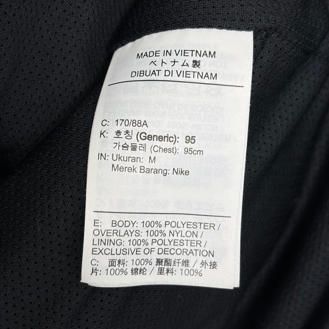 나이키 헤리티지 쉐르파 셰르파 플리스 후리스 풀오버 후디 자켓 상품이미지6