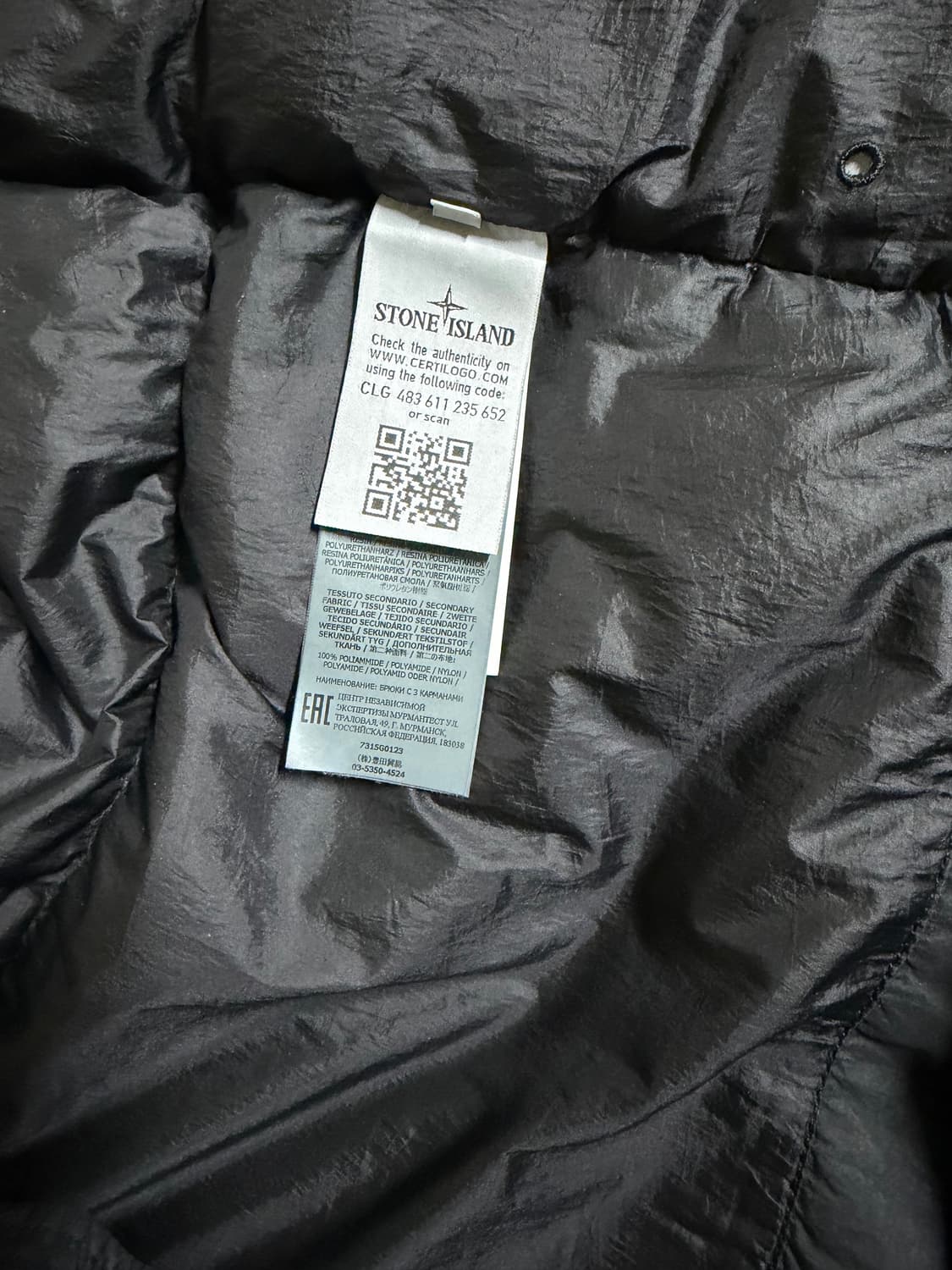 스톤아일랜드 크링클랩스 조끼패딩 xl 상품이미지5