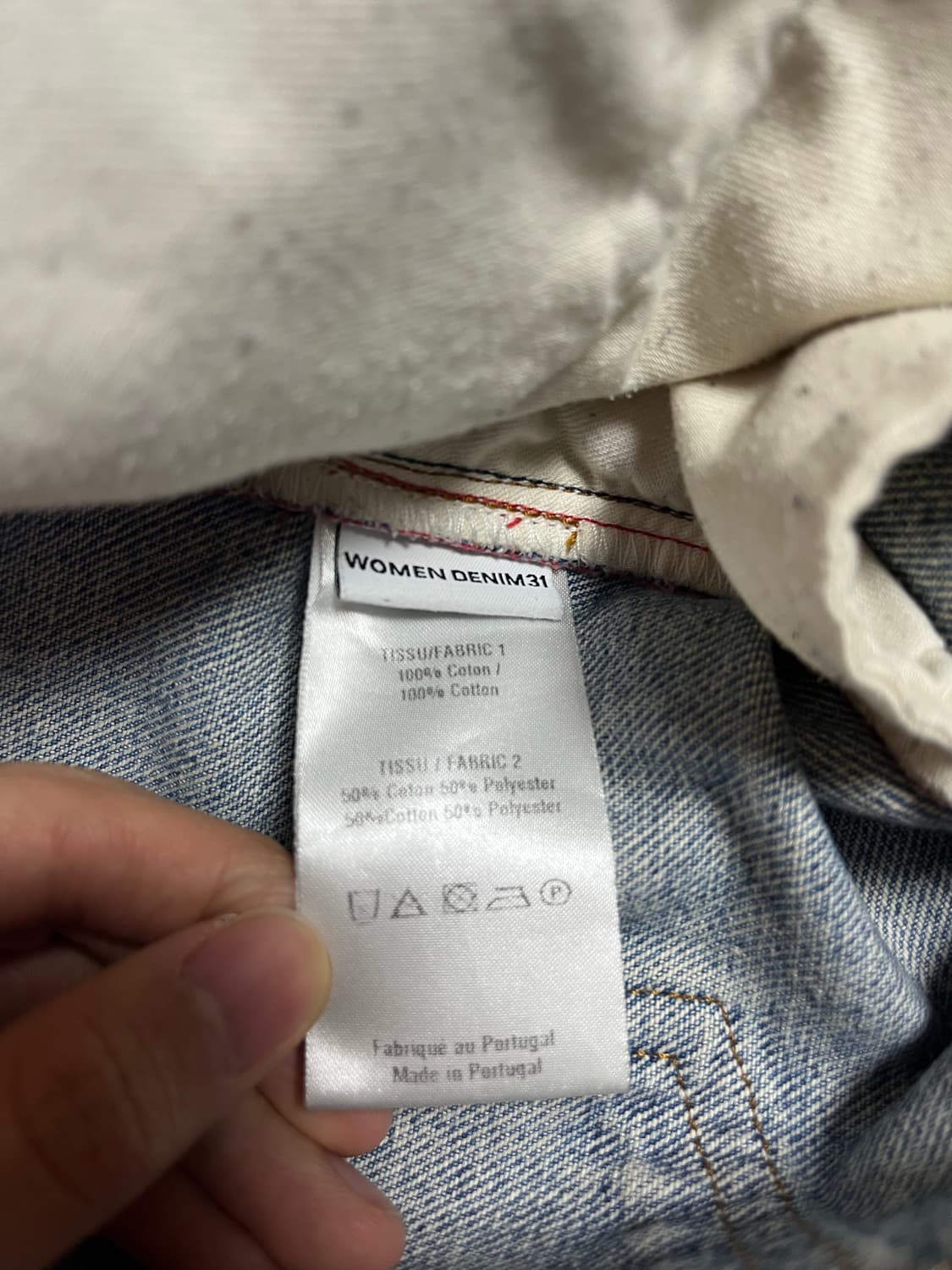 [31] 와이프로젝트 바나나진 상품이미지4