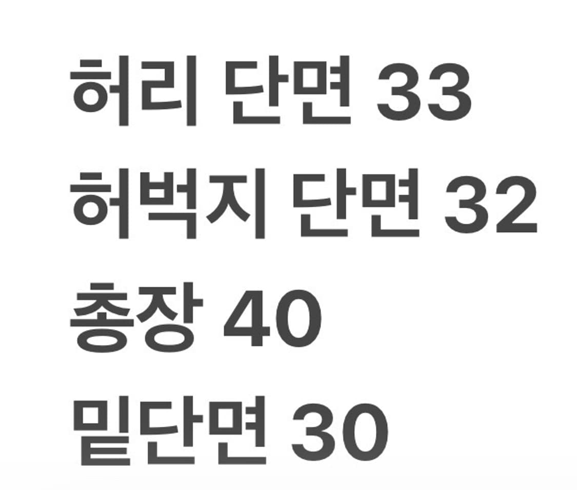 [정품/2] 폴로 랄프로렌 블루 핀턱 반바지 숏팬츠 b18 상품이미지8