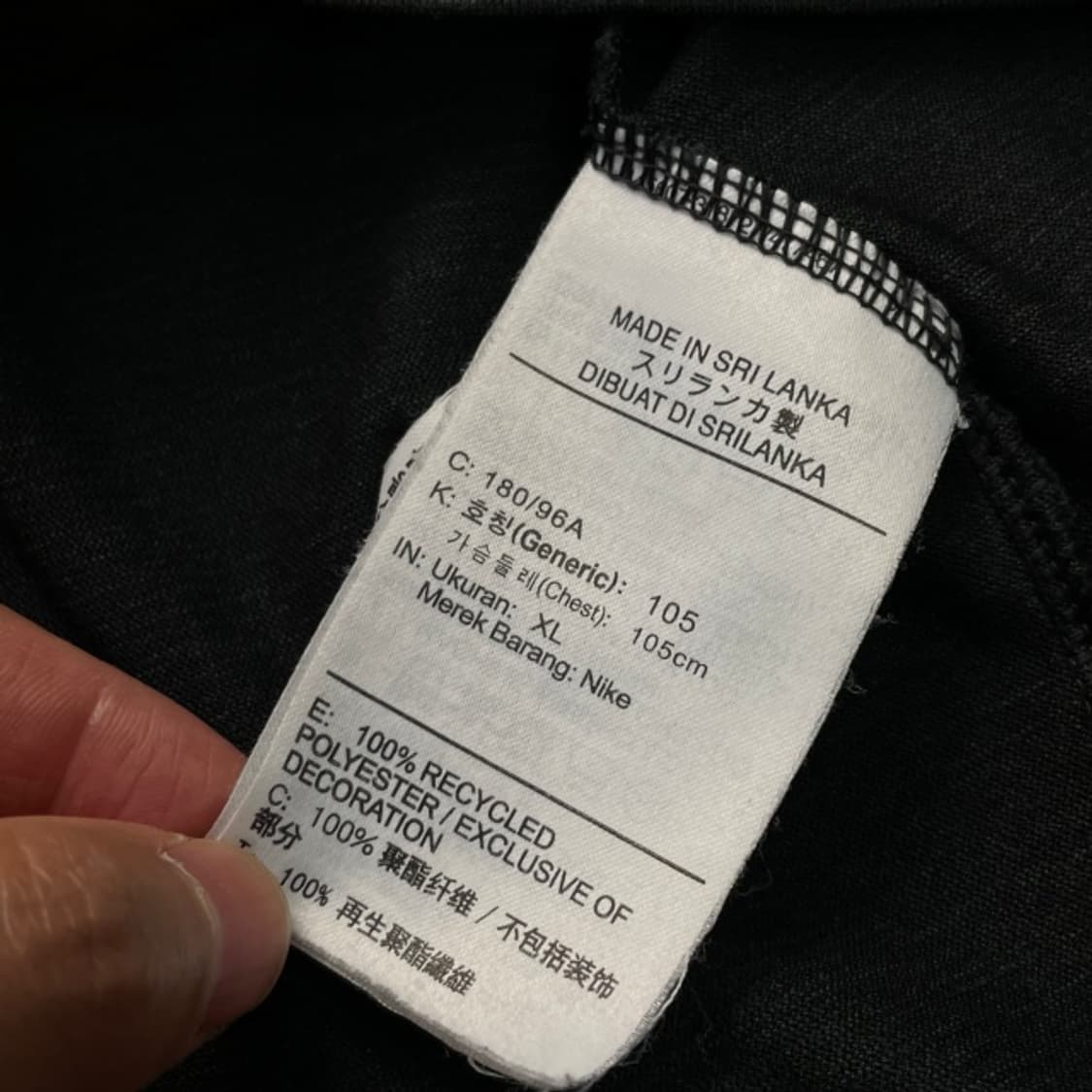 105 나이키 드라이핏 기능성 반팔티 상품이미지4