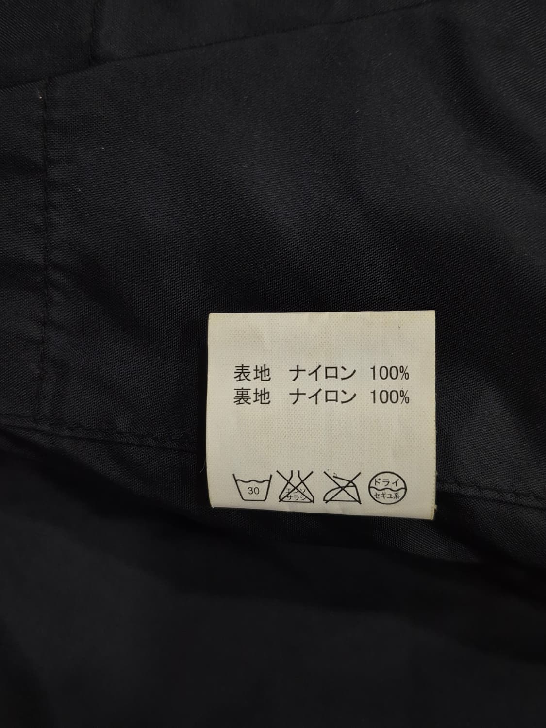 빈티지 USA 멀티포켓 유틸리티 피싱 베스트 남성 105사이즈 상품이미지8