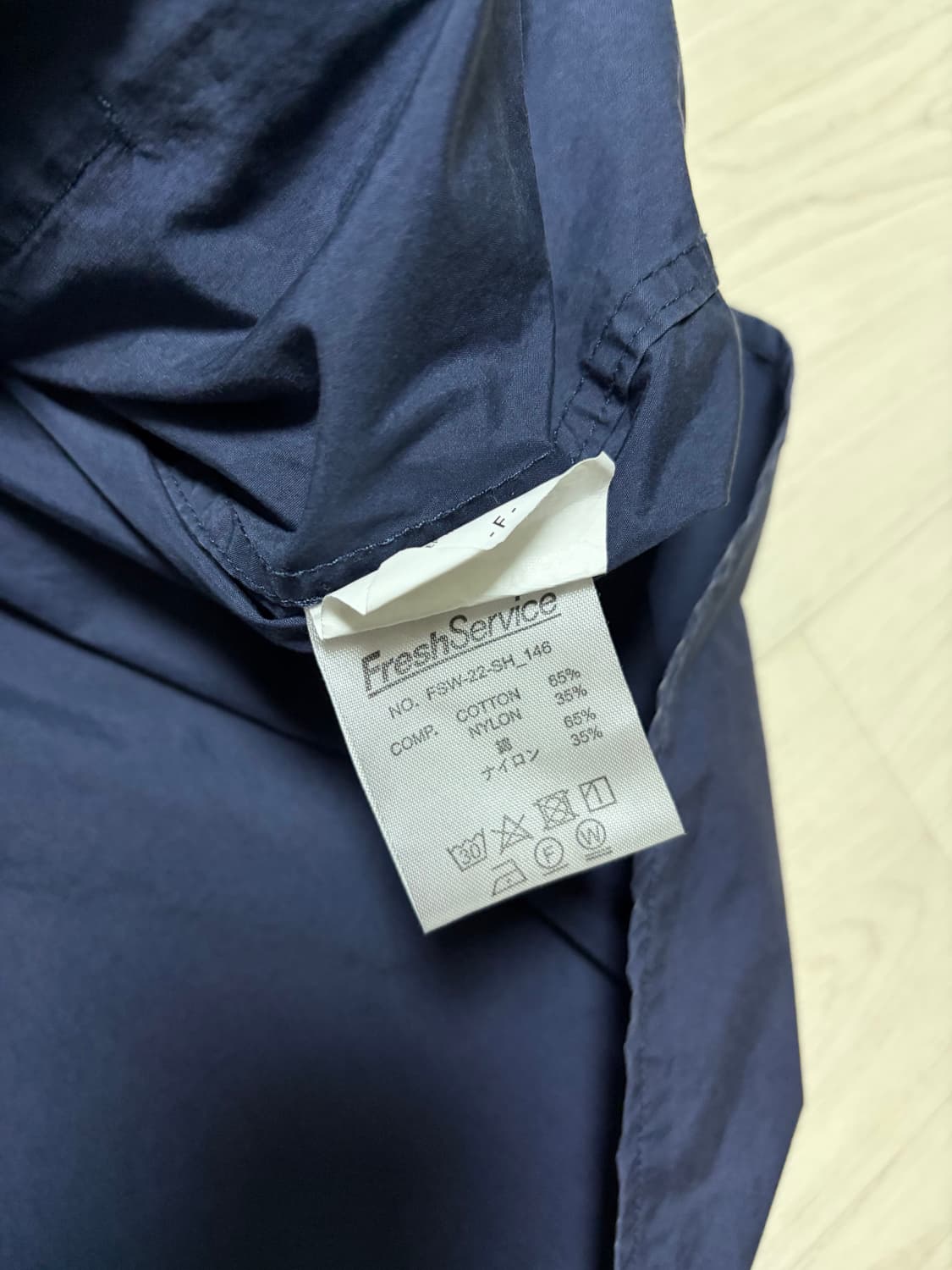프레쉬서비스 밴드카라 셔츠 네이비 FREE 사이즈 판매 상품이미지3