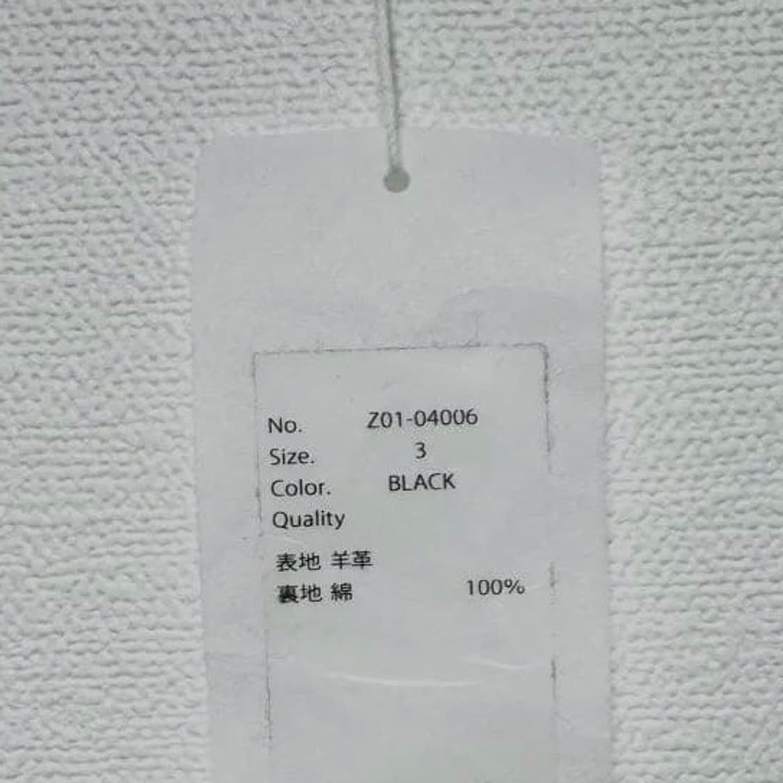 24ss leather zip blouson 상품이미지8