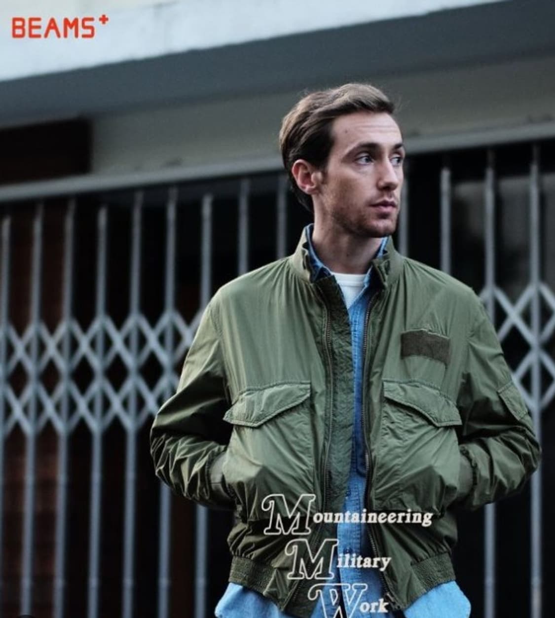 BEAMS PLUS Web Jacket 상품이미지2