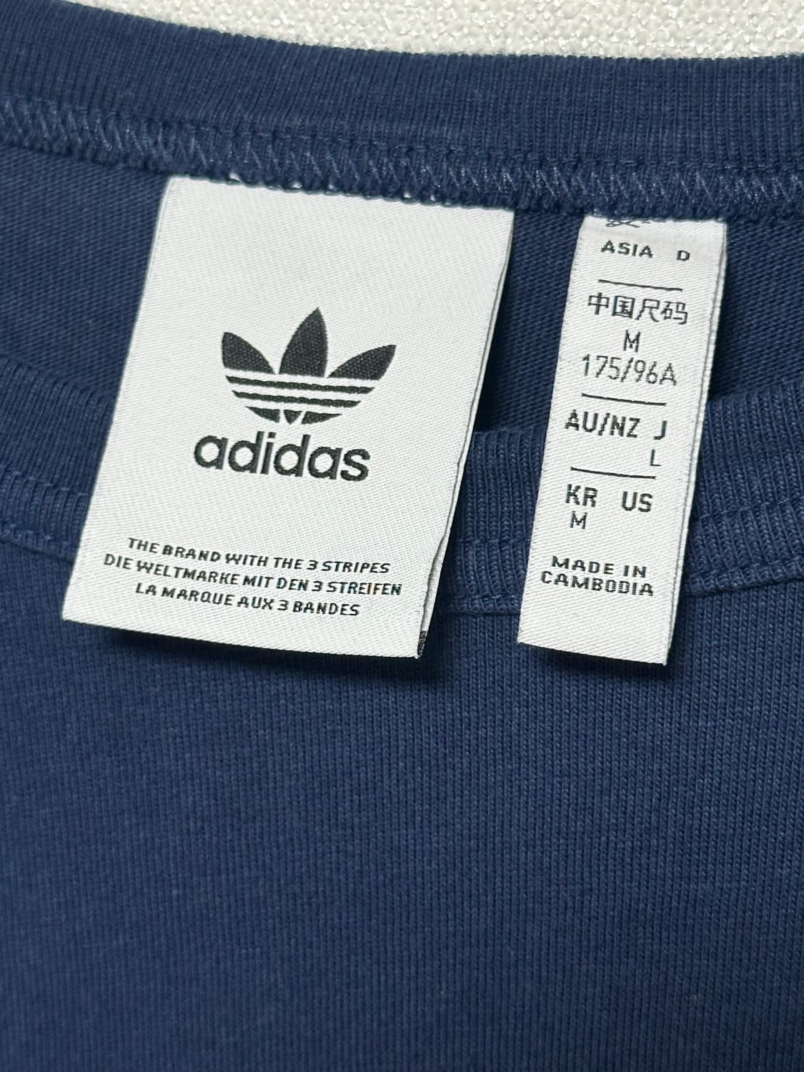 아디다스 롱슬리브 상품이미지2