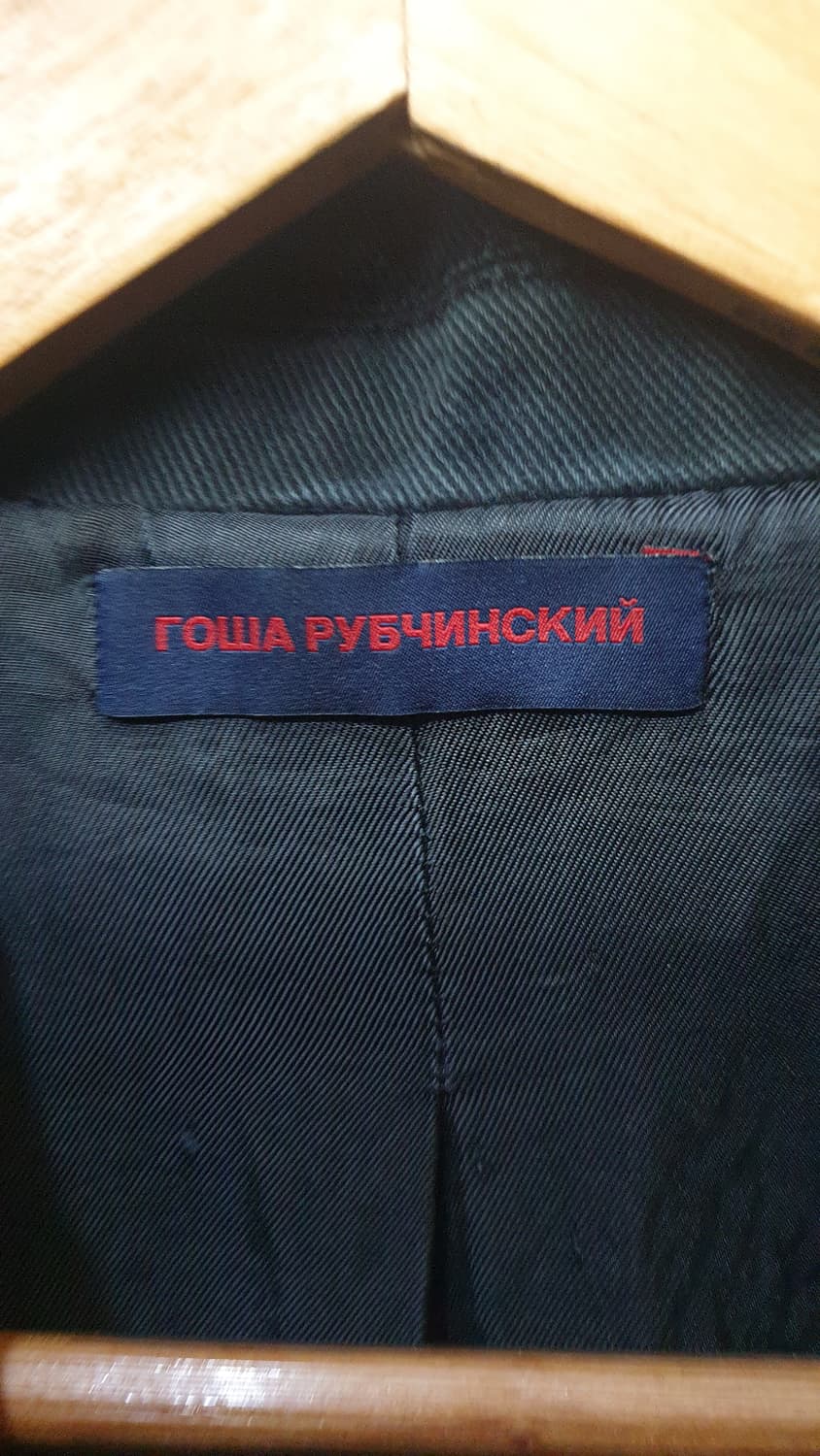 고샤 루브친스키 패치워크 워크 자켓 상품이미지3