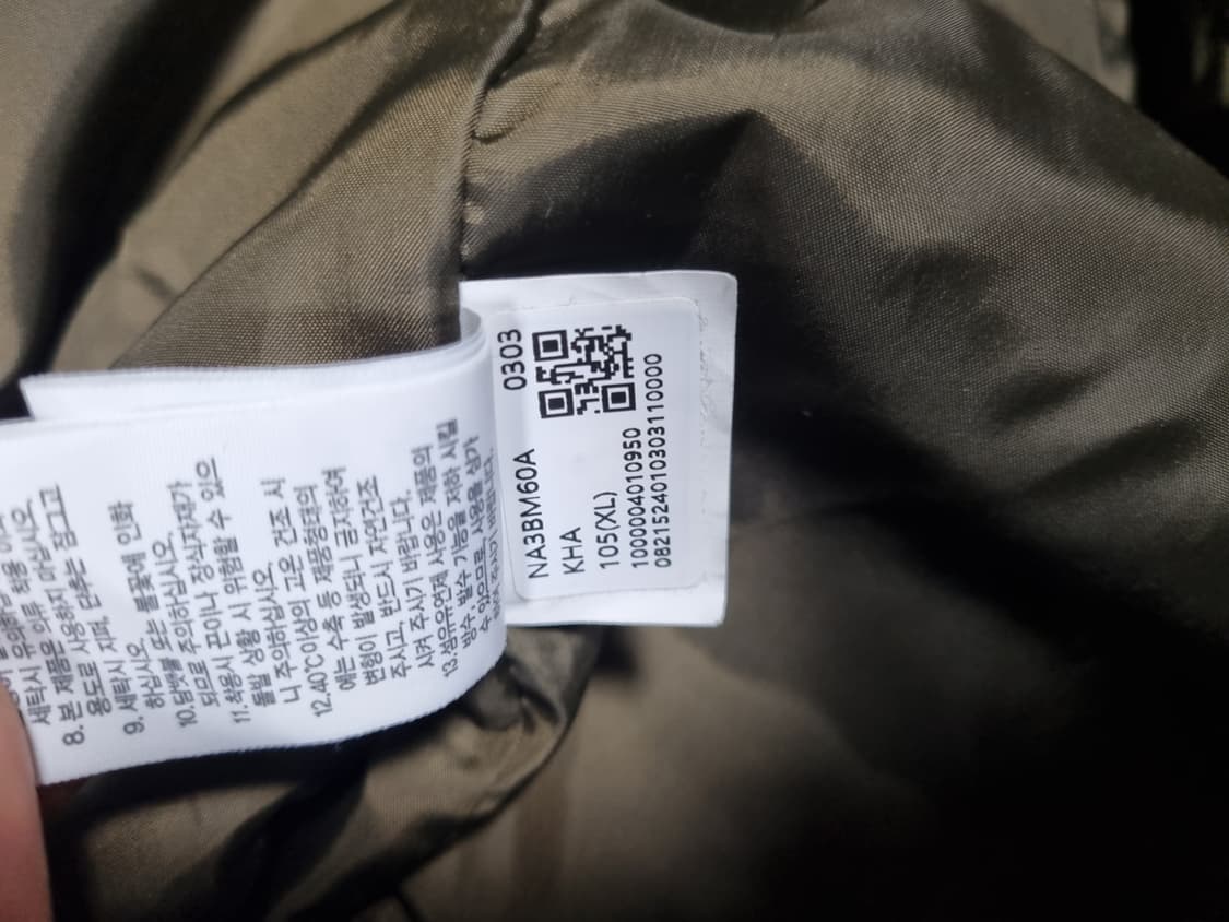 노스페이스 남성 뉴 마운틴 에코 아노락  상품이미지5