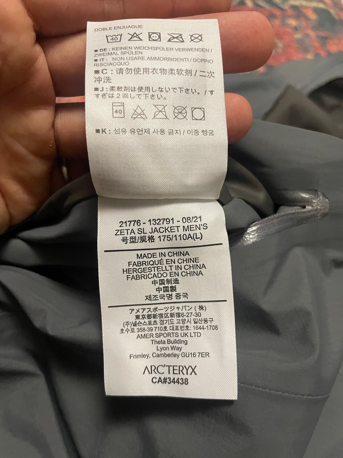 아크테릭스 제타 SL 사이즈L 마이크로칩 상품이미지7