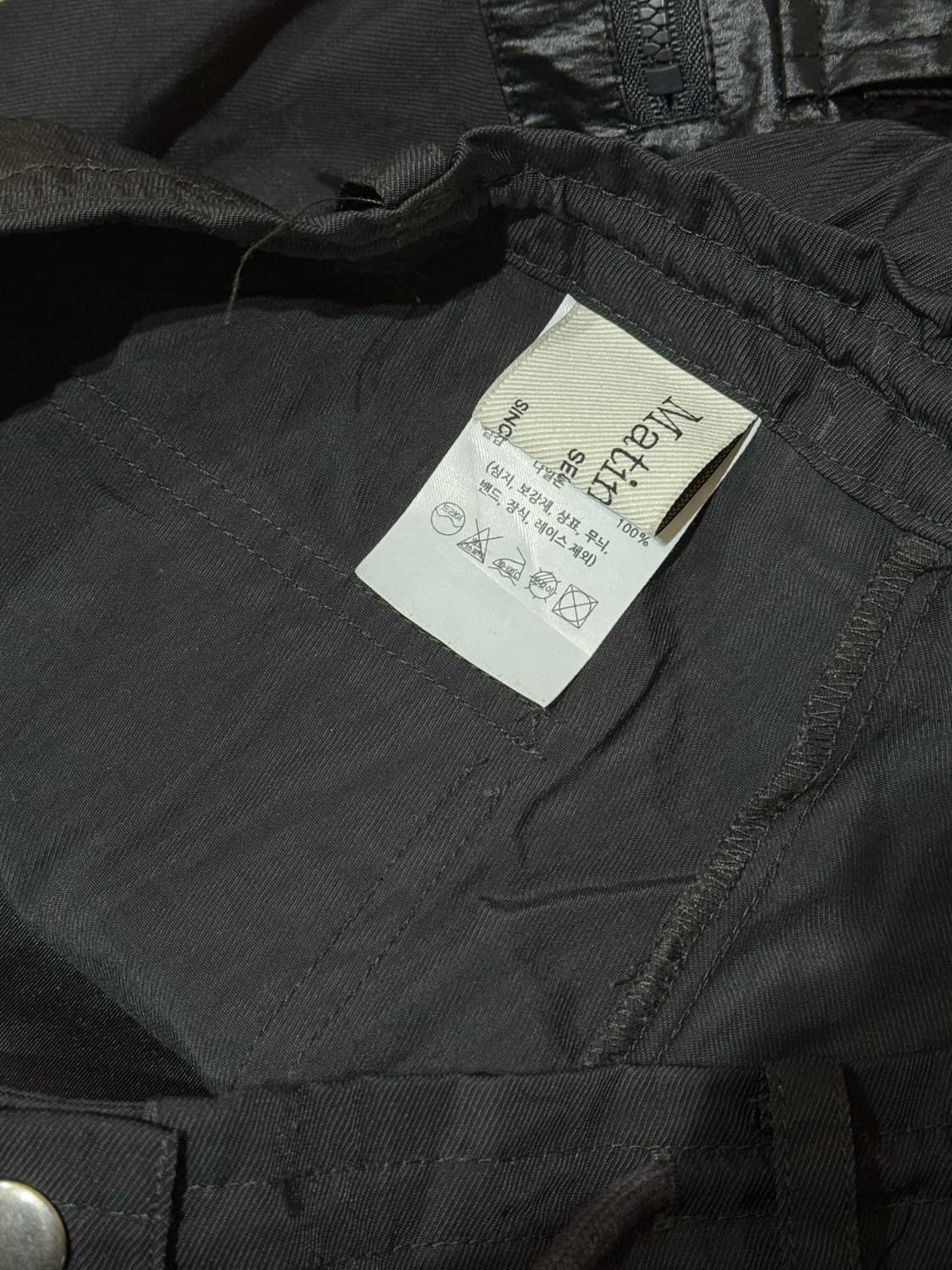 마뗑킴 matin kim 셔링 카고 팬츠 차콜 상품이미지4