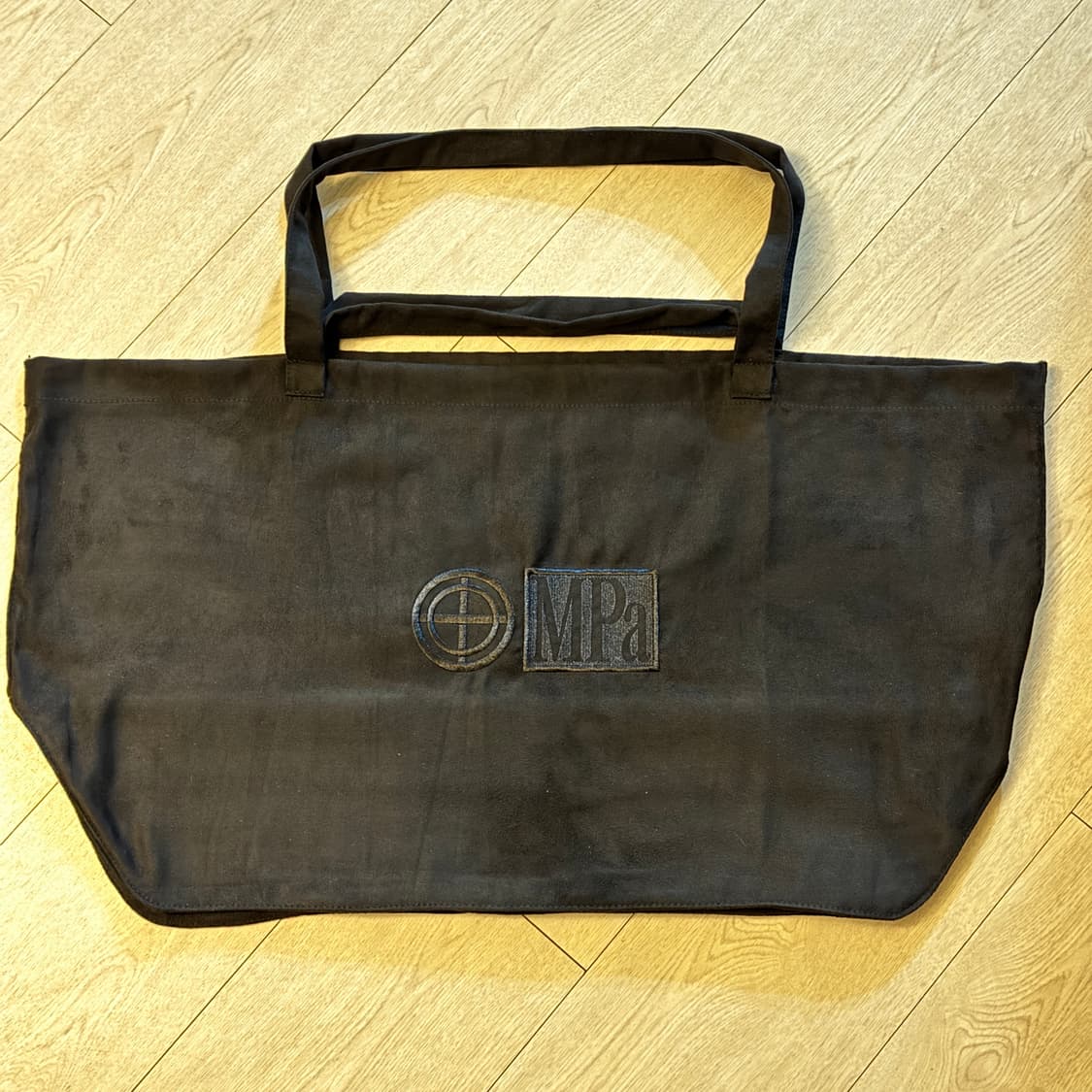 플라스틱 프로덕트 스웨이드 빅백 팝니다! 상품이미지2