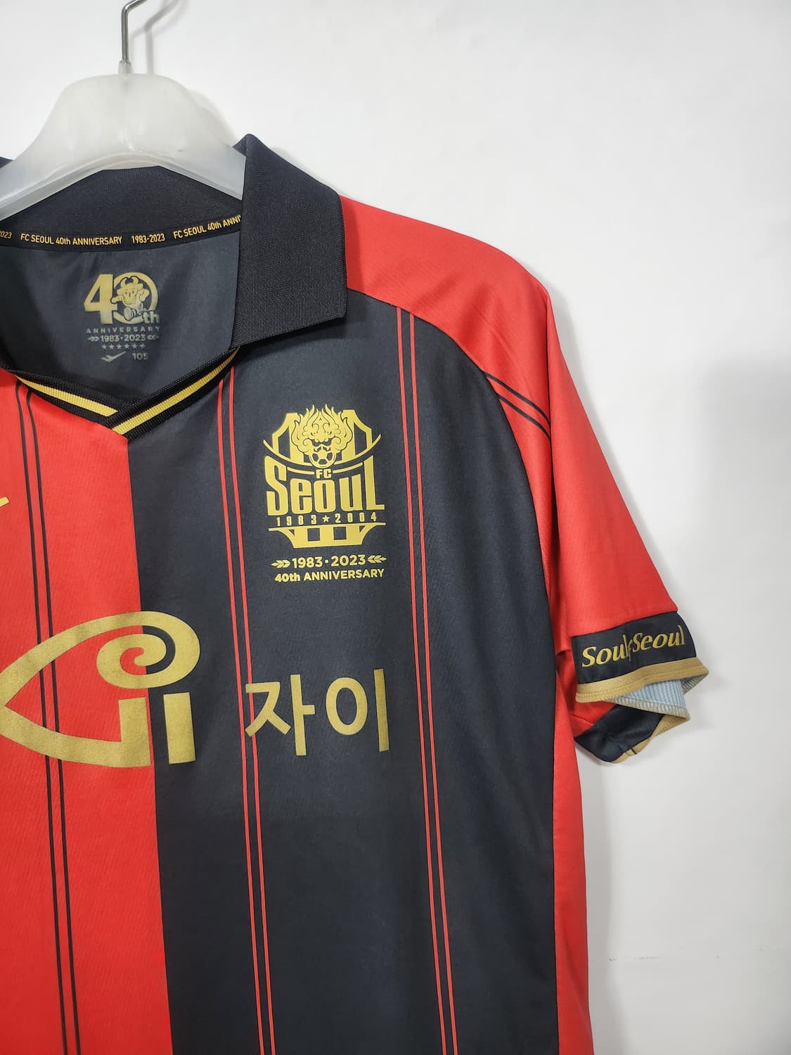 2023 FC서울 홈 기성용 마킹 축구유니폼 상품이미지4