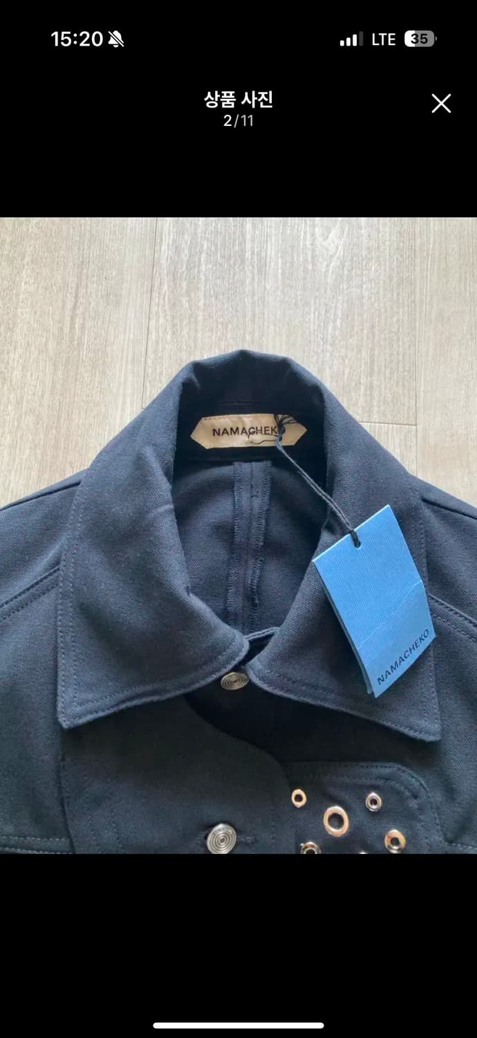 나마체코 aan jacket 상품이미지2