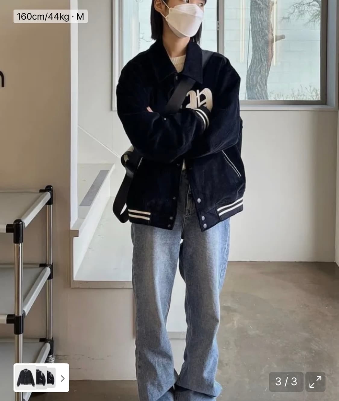 파르티멘토 바시티 자켓 상품이미지2