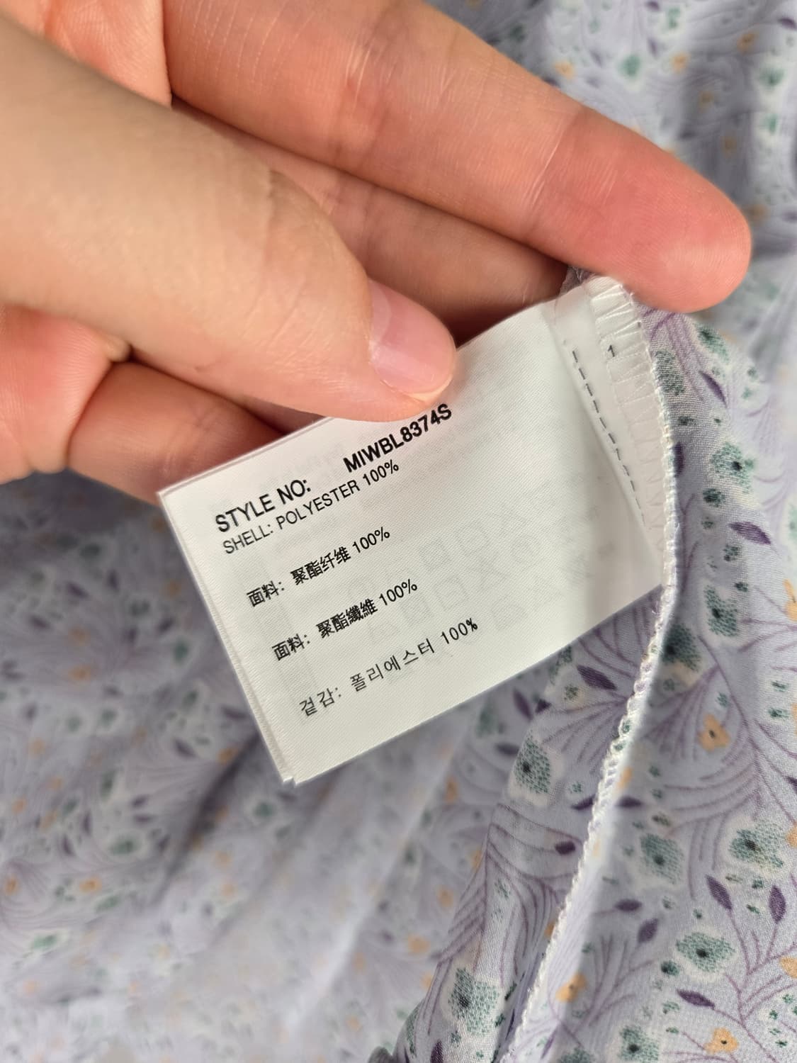 [무료배송]미쏘 M 여성 플라워 쉬폰 러플 시스루 긴팔 블라우스 상품이미지9