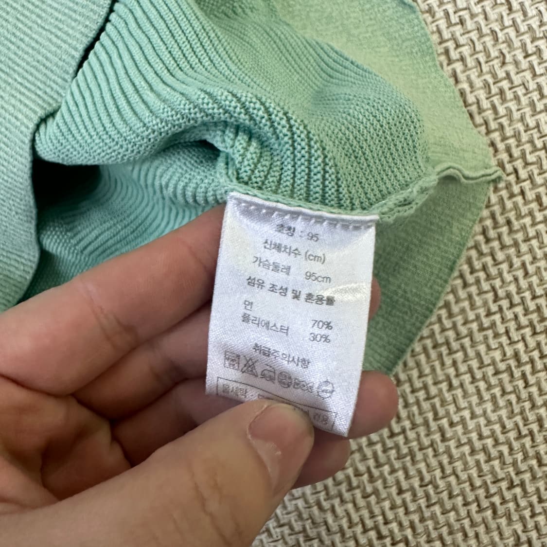 95 장미쉘바스키아 카라 니트 셔츠 0406D 상품이미지3