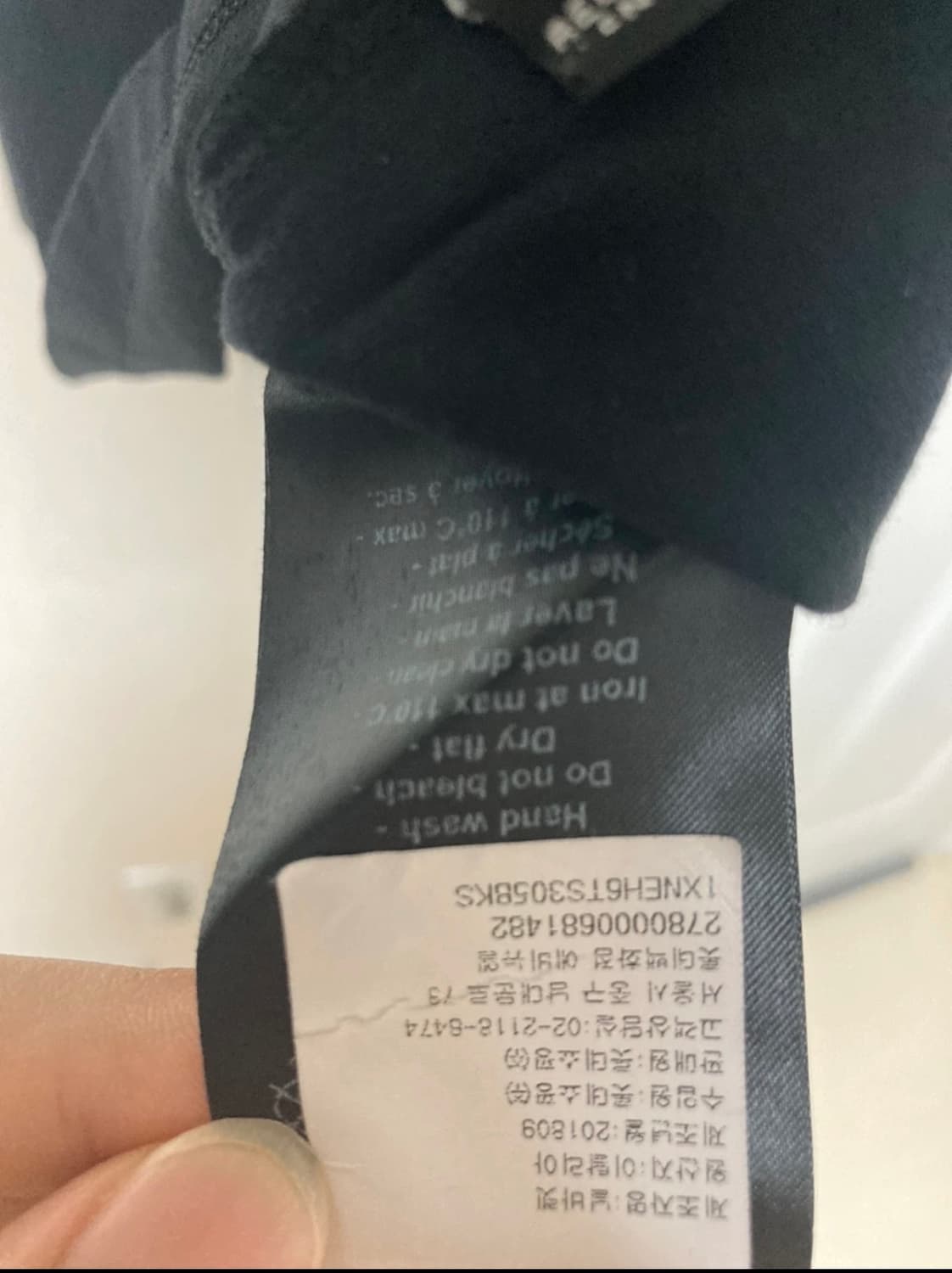 닐바렛 블랙 반팔 S 정품 상품이미지4