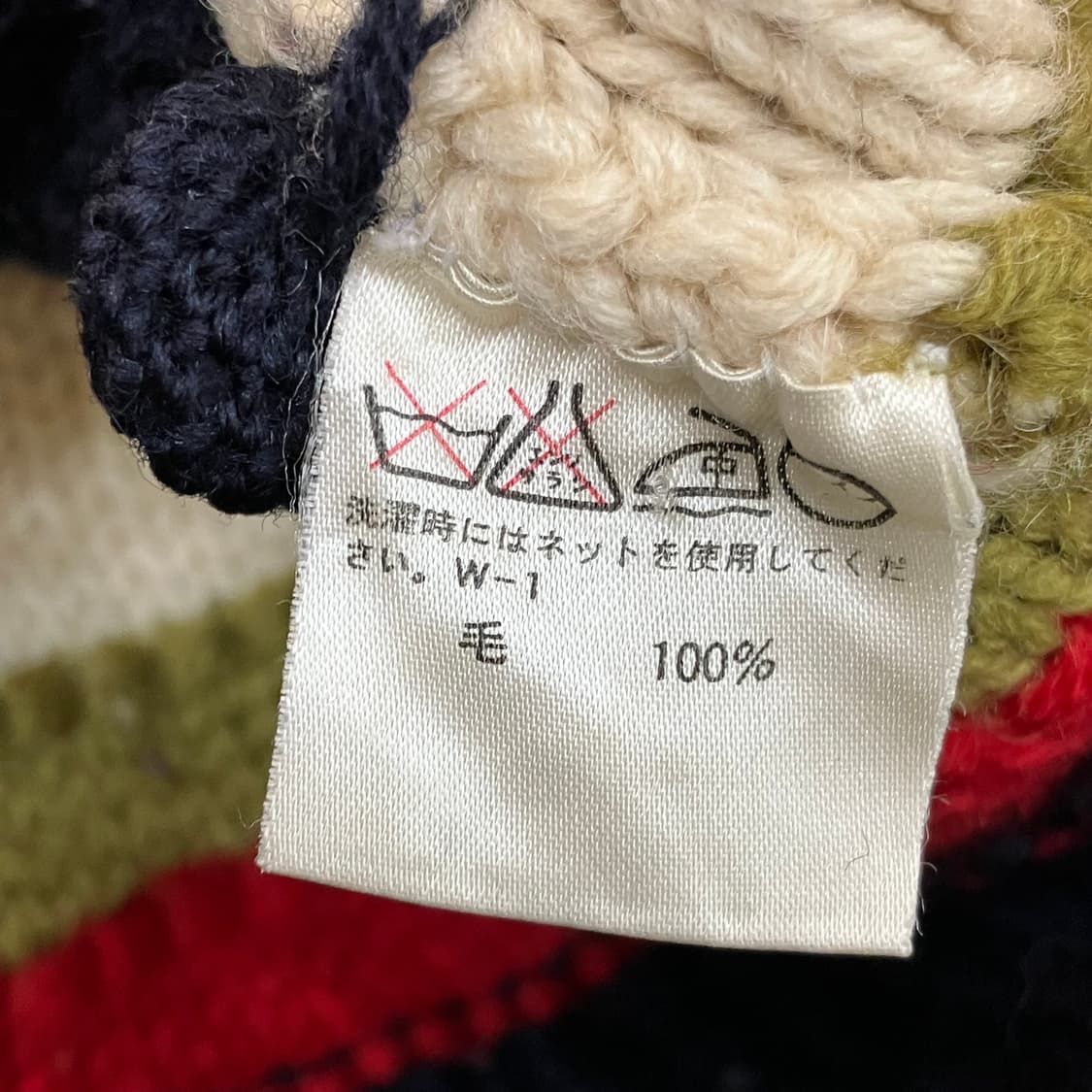 VTG 빈티지 스타 패턴 후드 니트 가디건 M 상품이미지5