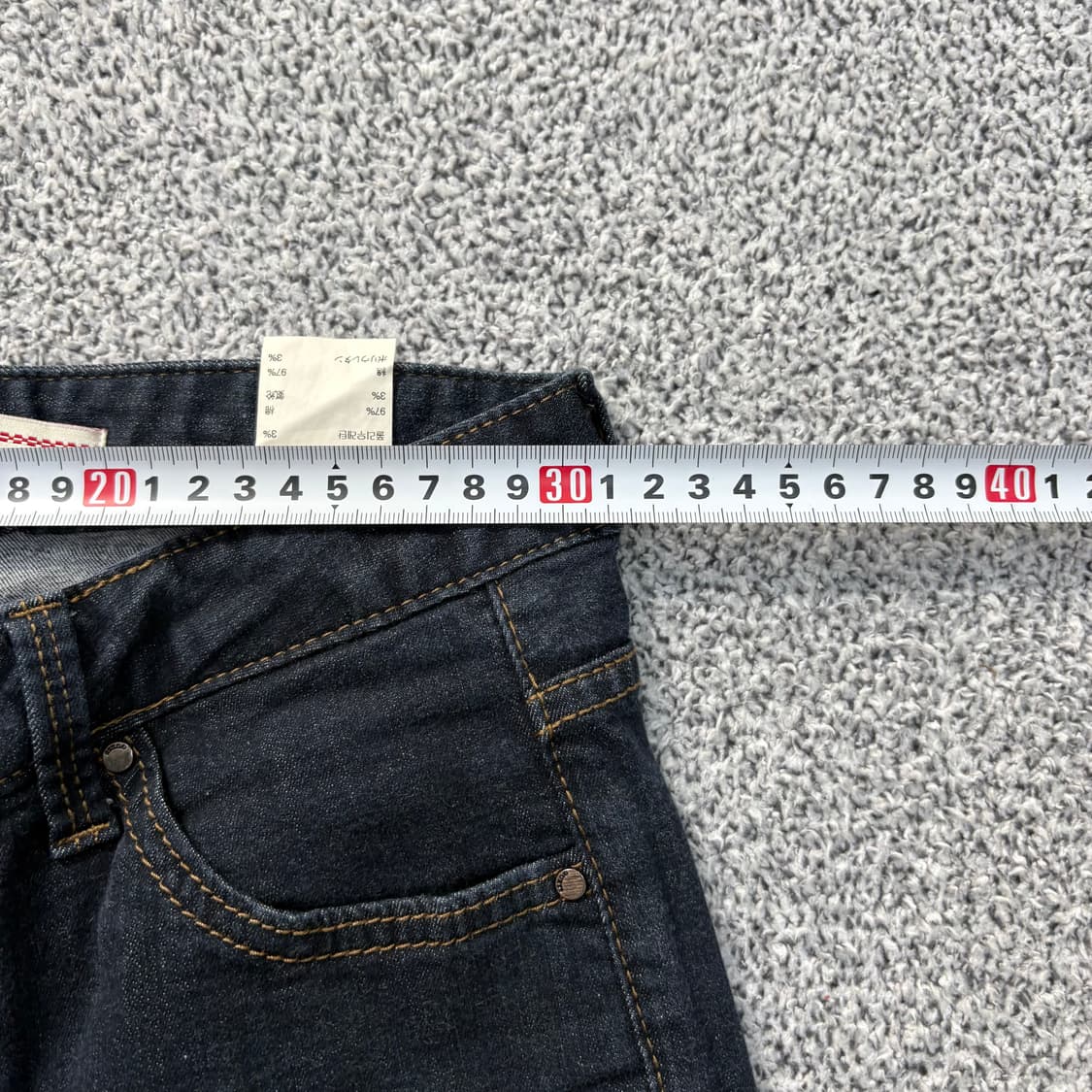 25 게스 스키니 진청 데님 팬츠 0304J 상품이미지5