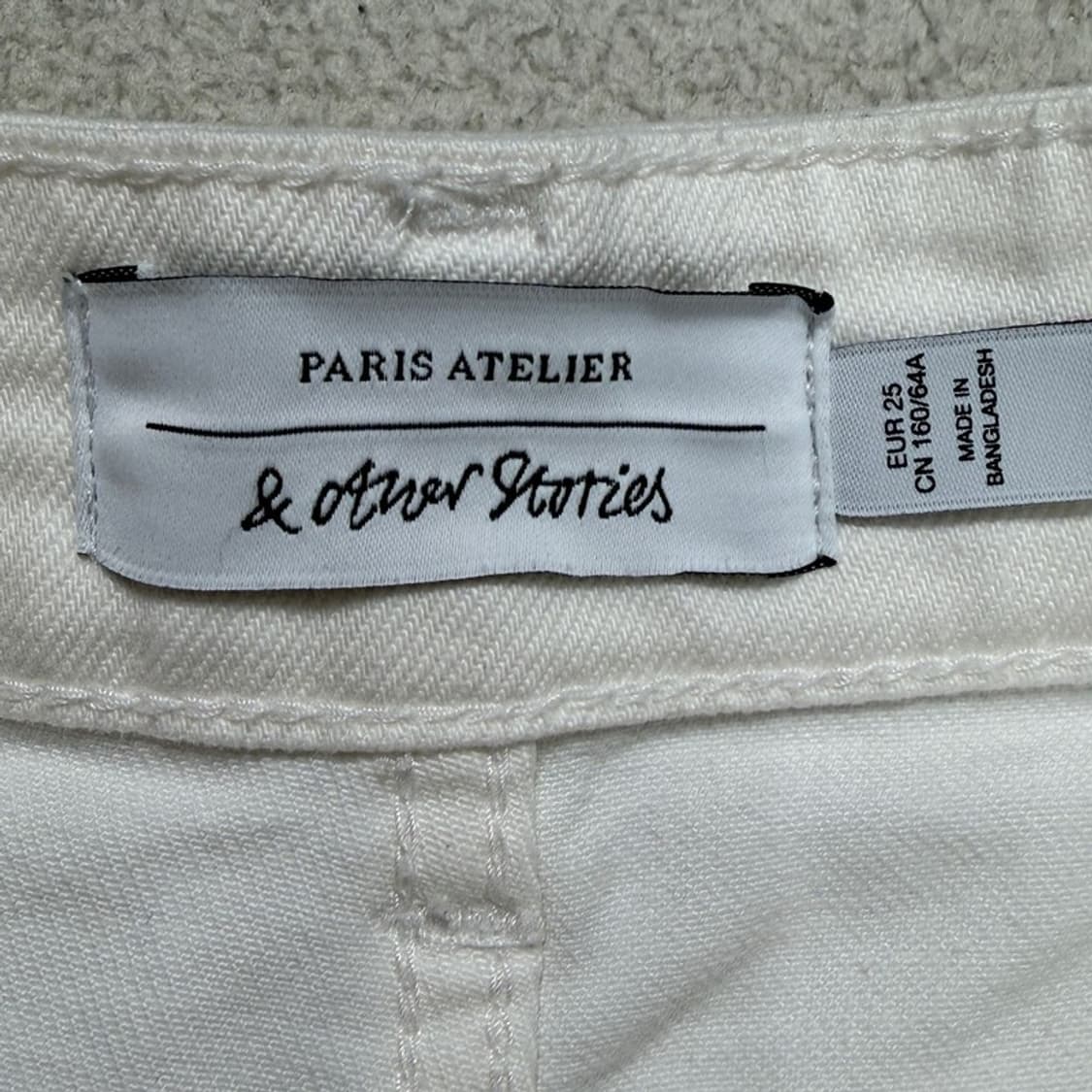 앤아더스토리즈 화이트 컬러풀 스트라이프 플레어 진 화이트 25 상품이미지3