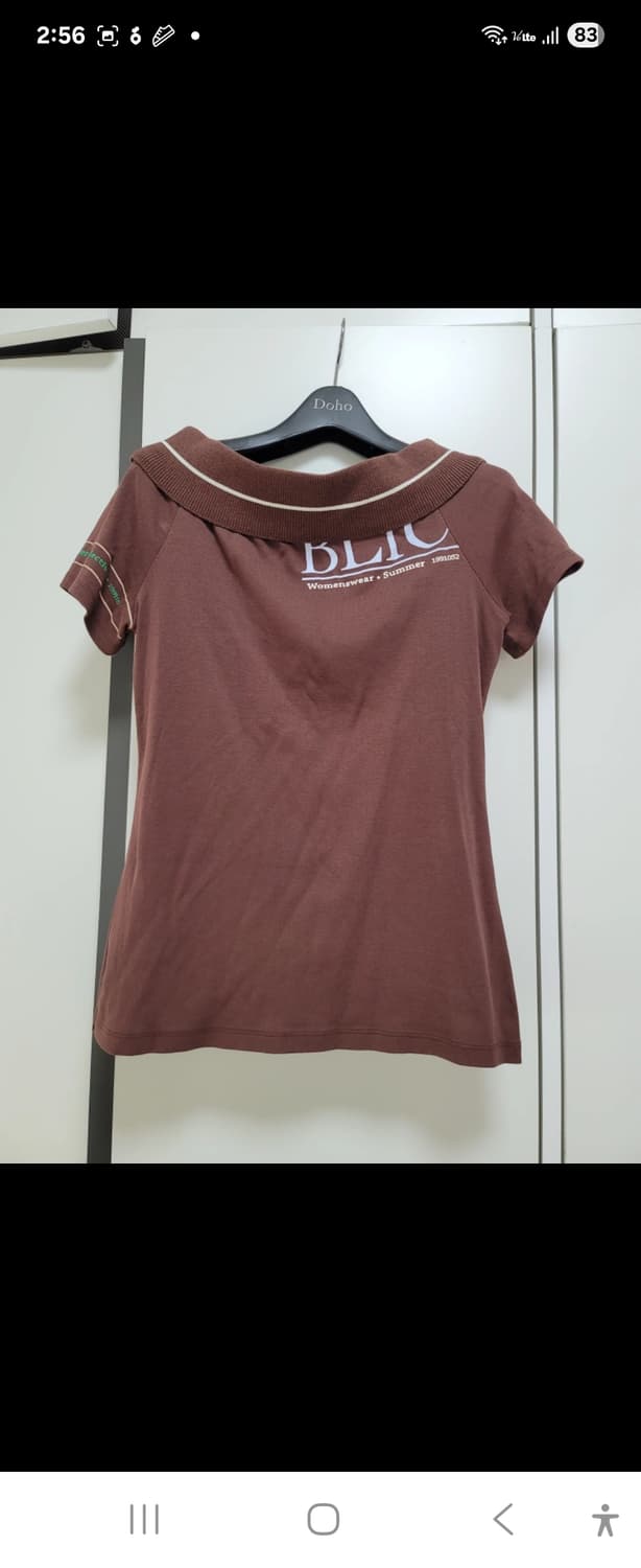 듀엘 타셔츠 55-66상태굿! 상품이미지1