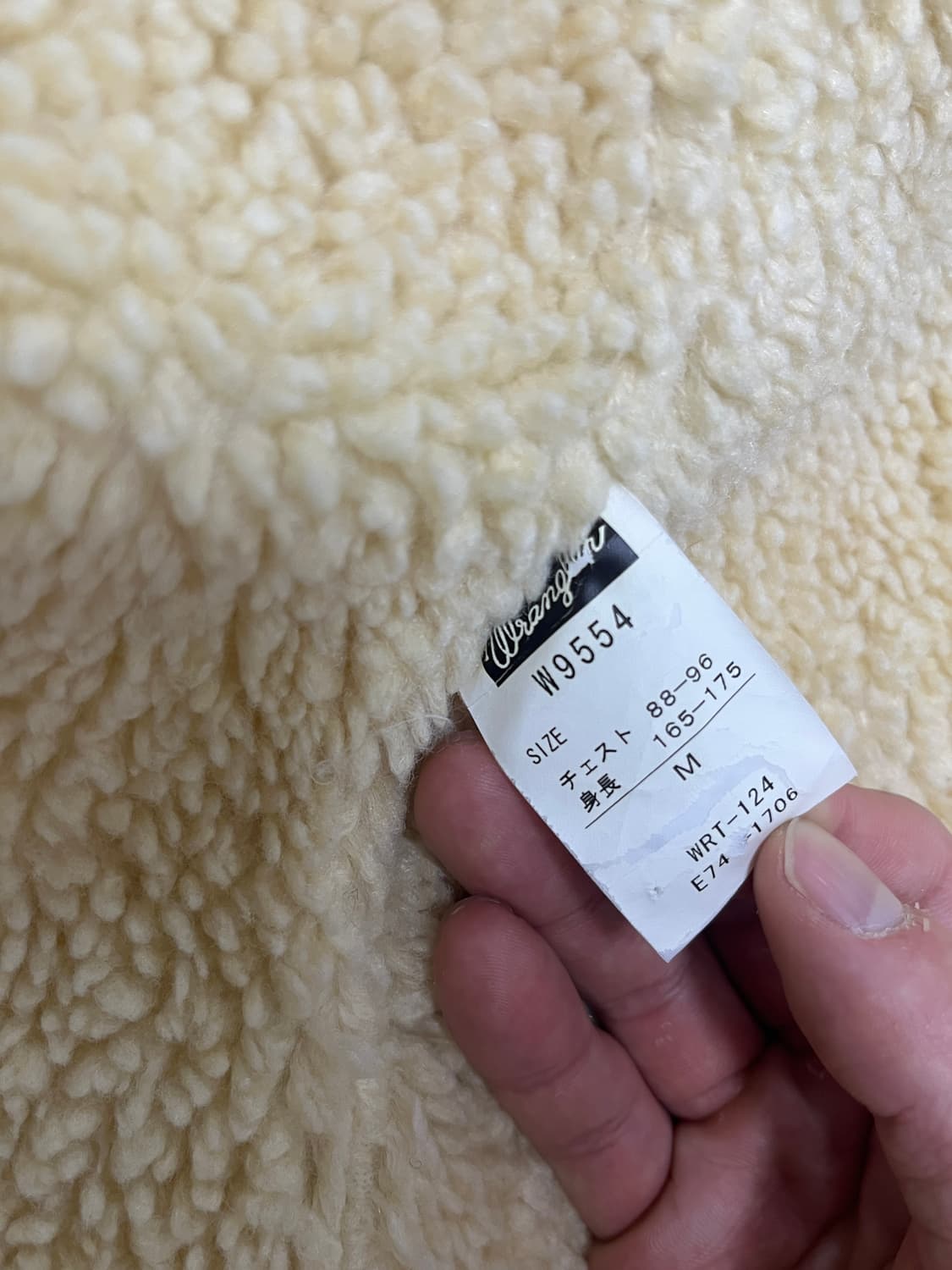 Wrangler sherpa jacket_M size 상품이미지6