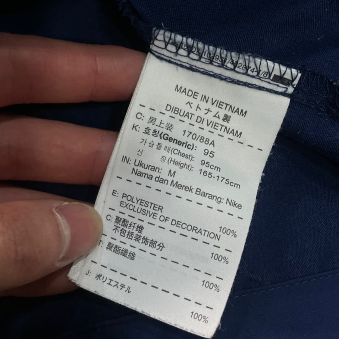 95 나이키 골프 바람막이 상품이미지4