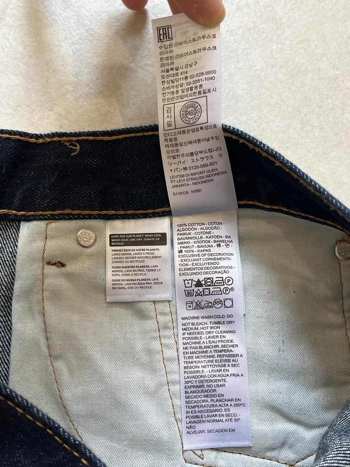 리바이스 550 34X32 상품이미지7