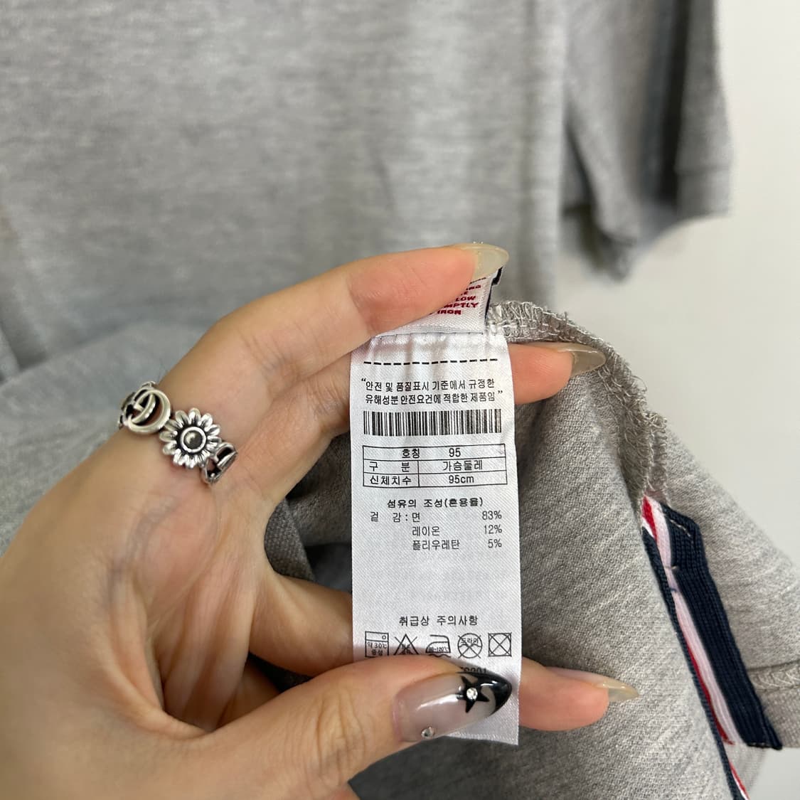 폴로 아센 남성 반팔 티셔츠 95 새상품 상품이미지4
