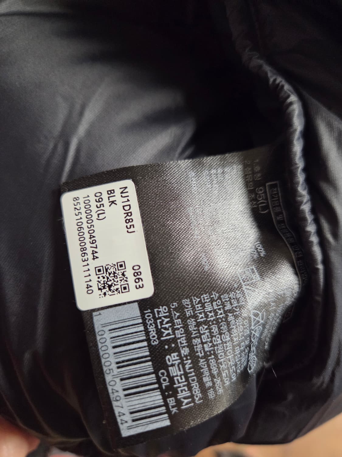 노스페이스 화이트라벨 여성 노벨티 눕시 RDS 다운 자켓 블랙 95(L) 상품이미지9