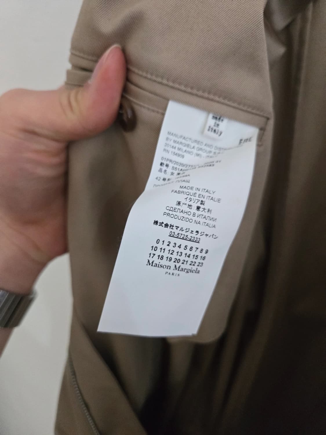 마르지엘라 트렌치 코트 상품이미지6