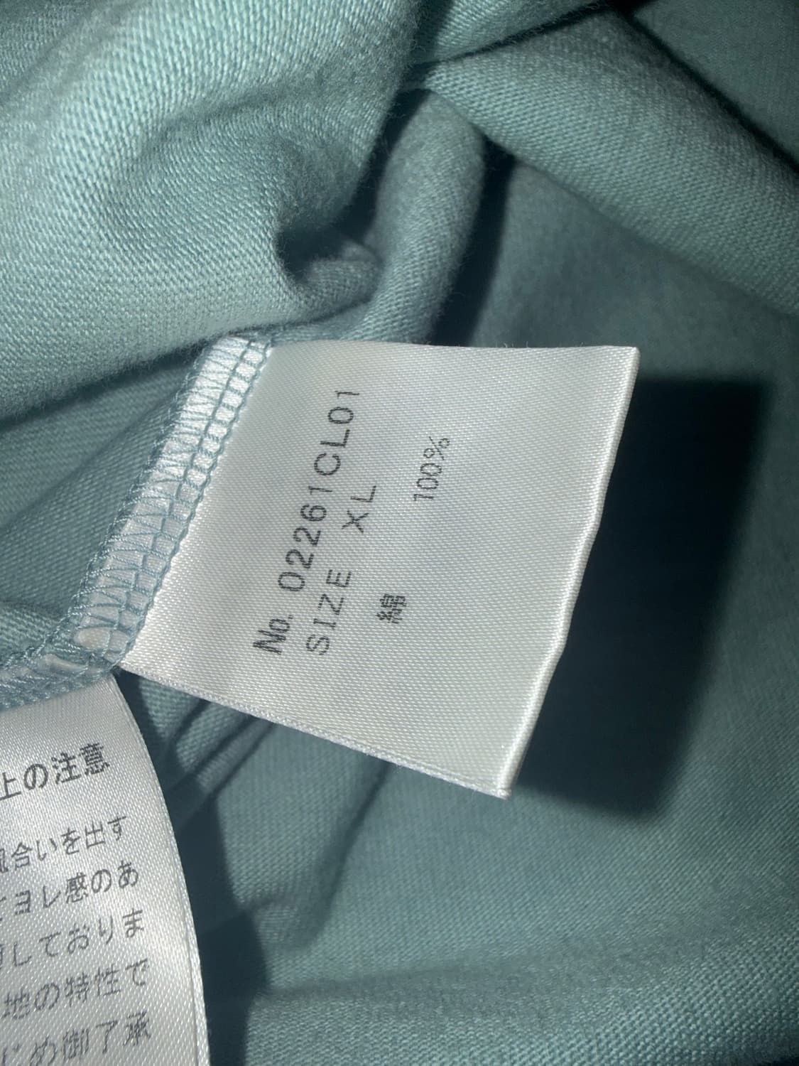 히스테릭글래머 그런지 롱슬리브 XL 상품이미지3