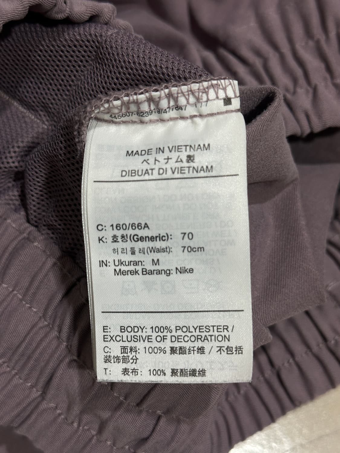 나이키 스우시 조거팬츠 인디핑크M 상품이미지3