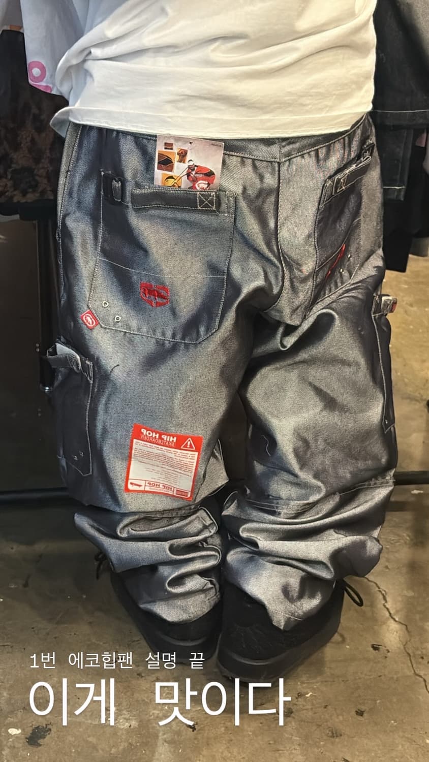 surprise Upload 상품이미지3