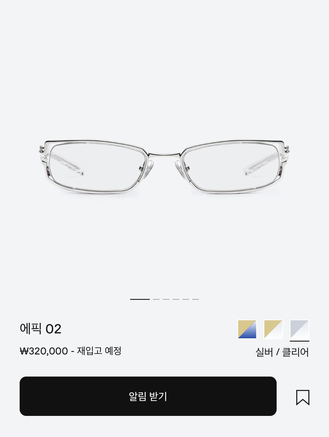 젠틀몬스터 에픽02 상품이미지3